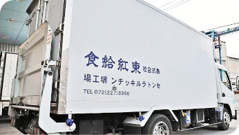 配送ドライバー
